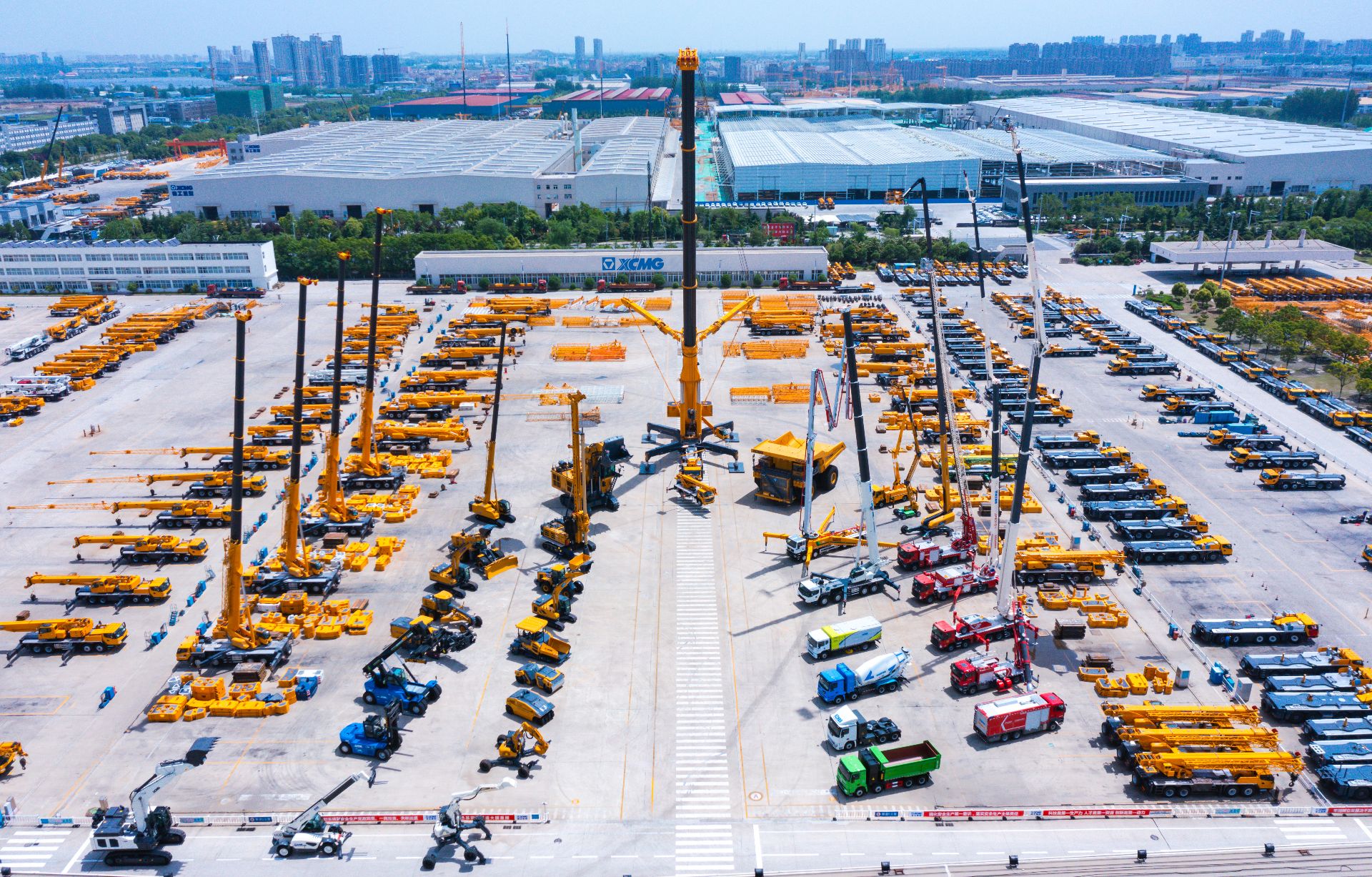 Изображение баннера