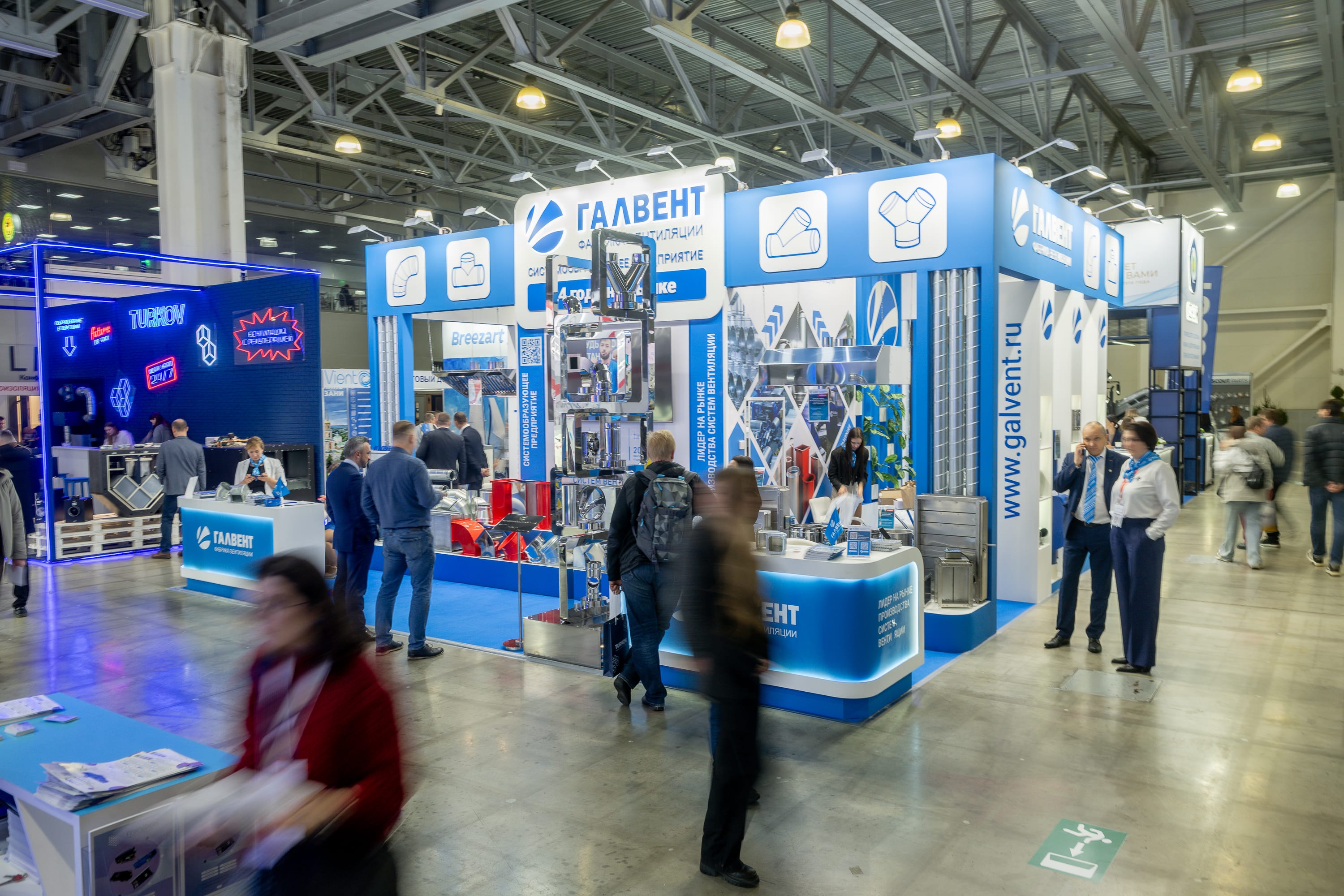 Изображение баннера