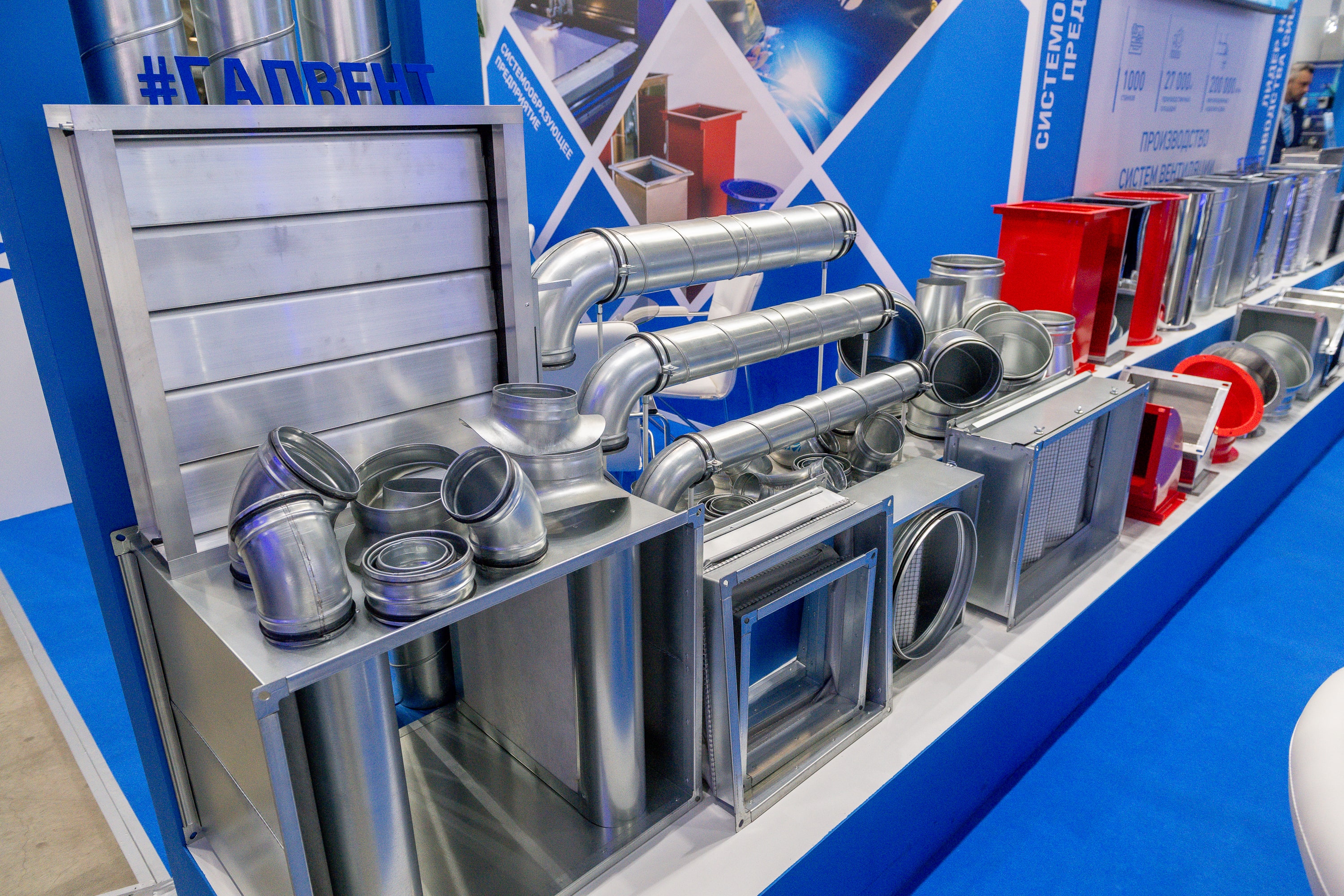 Изображение баннера