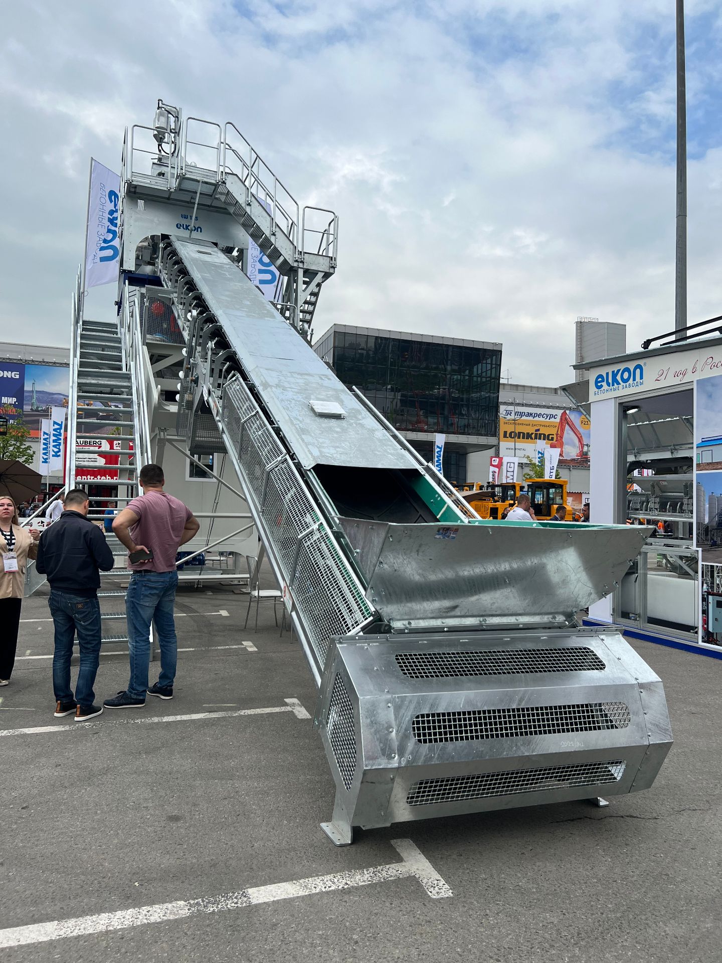 Изображение баннера