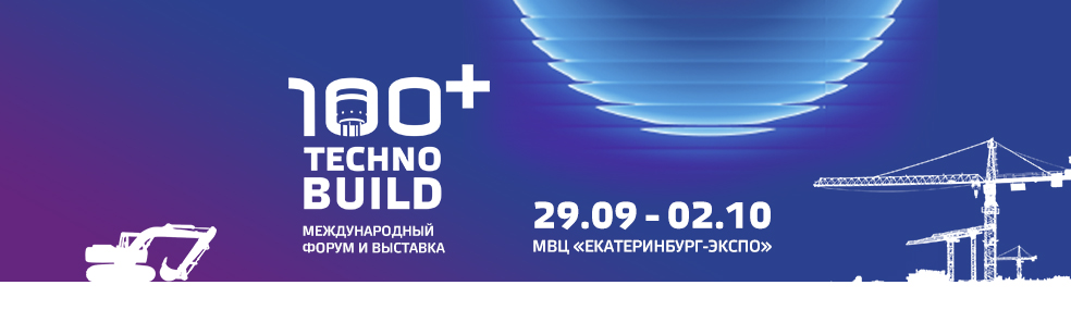 Изображение баннера