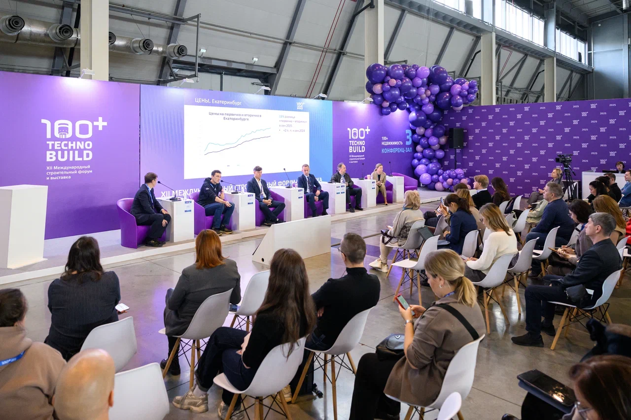 Изображение баннера