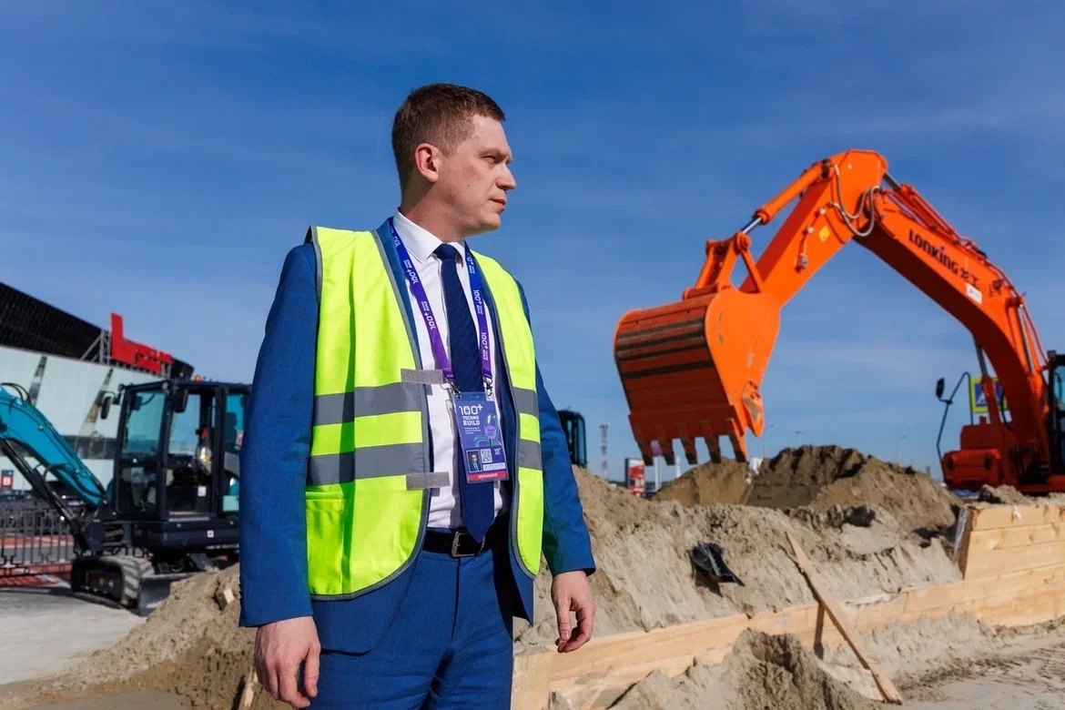 Изображение баннера