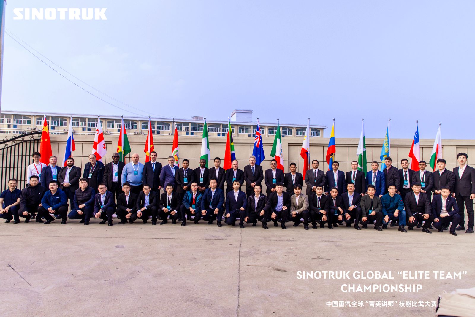 Изображение баннера