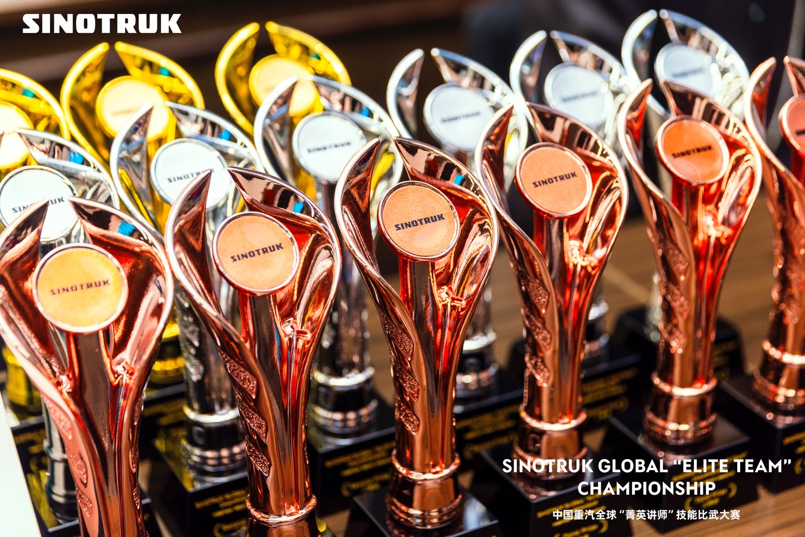 Изображение баннера