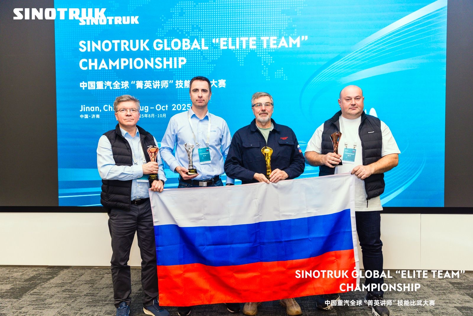 Изображение баннера