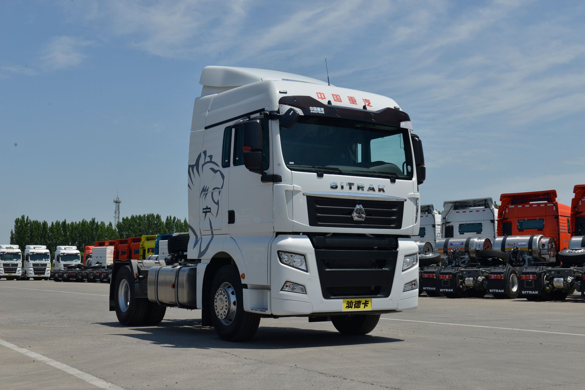 Изображение баннера