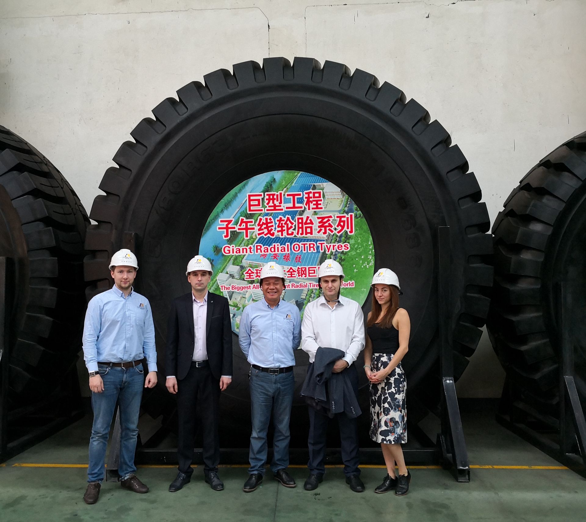 Изображение баннера