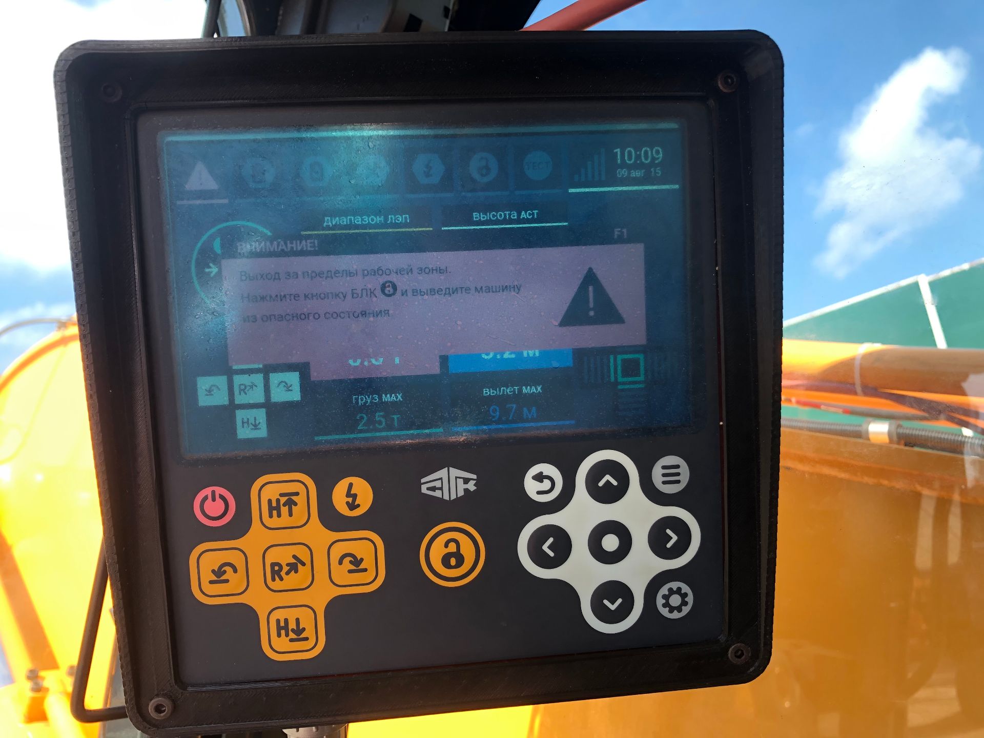 Изображение баннера