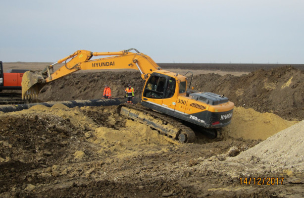 Экскаватор Hyundai R260LC-9S