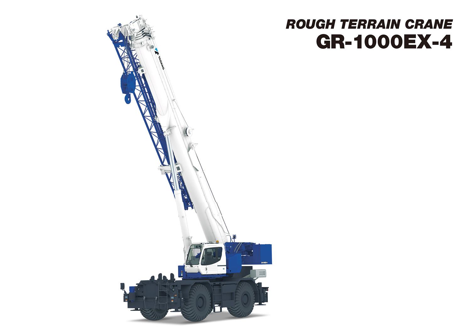 Изображение баннера