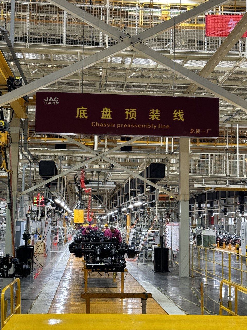 Изображение баннера