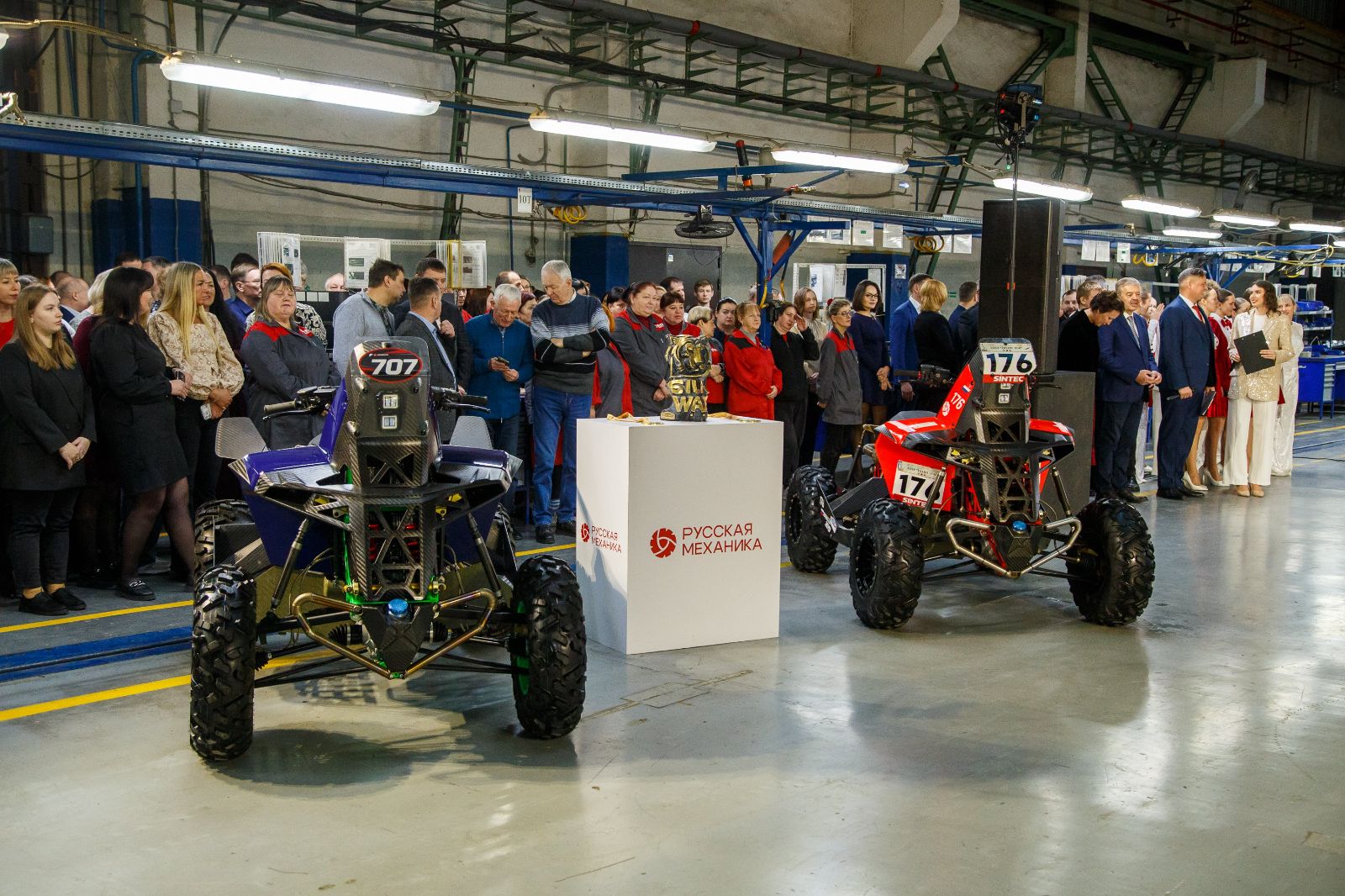 Изображение баннера