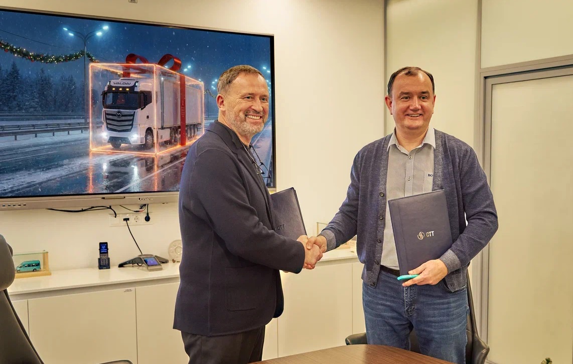 Изображение баннера