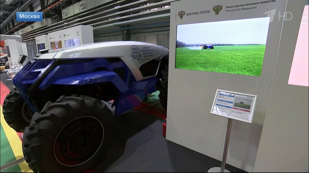 Изображение баннера