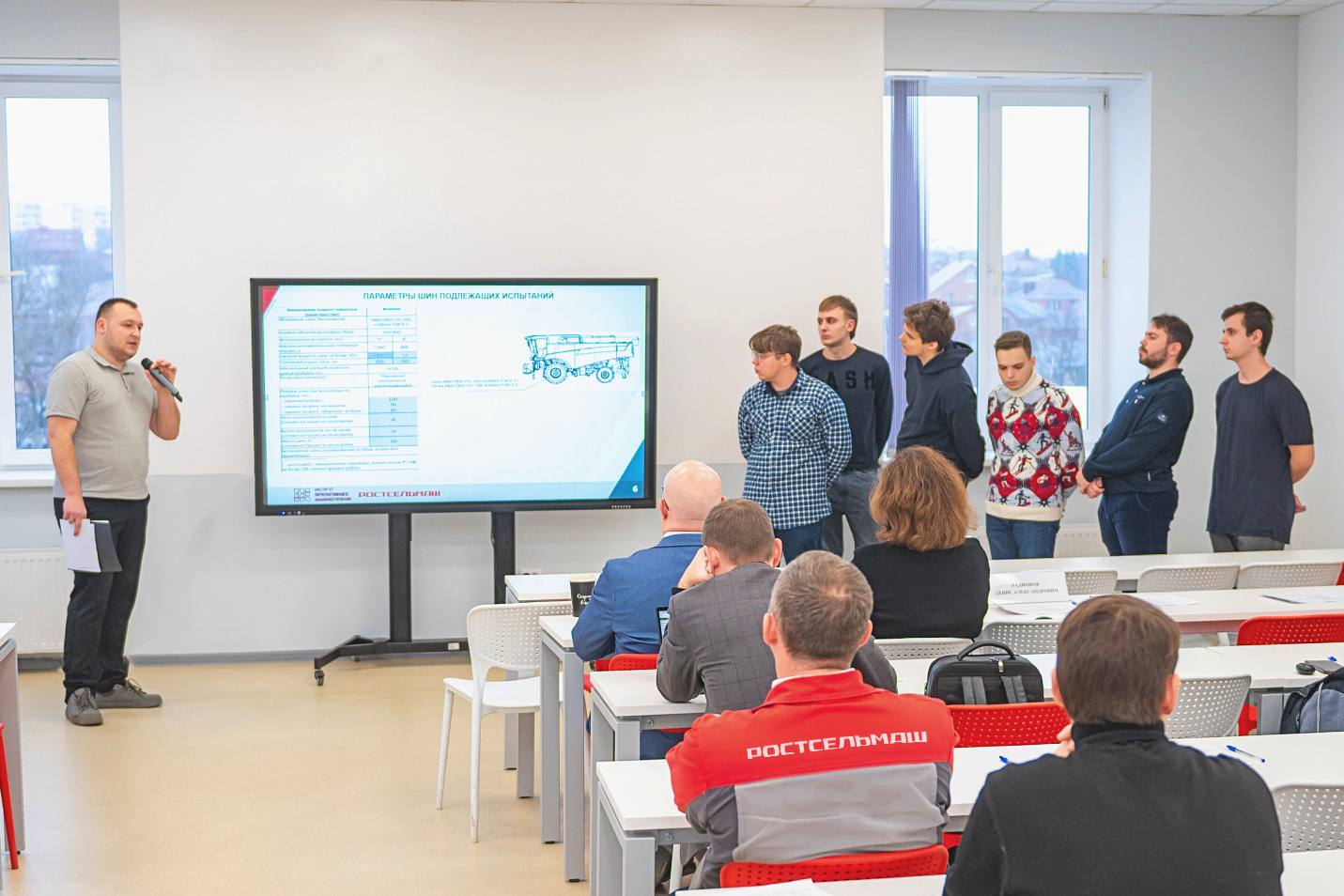 Изображение баннера