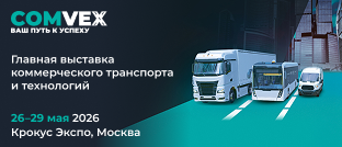 Маленький баннер