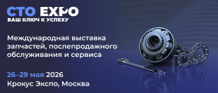 Маленький баннер