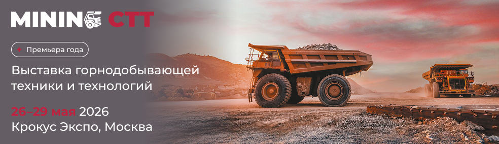 Изображение баннера