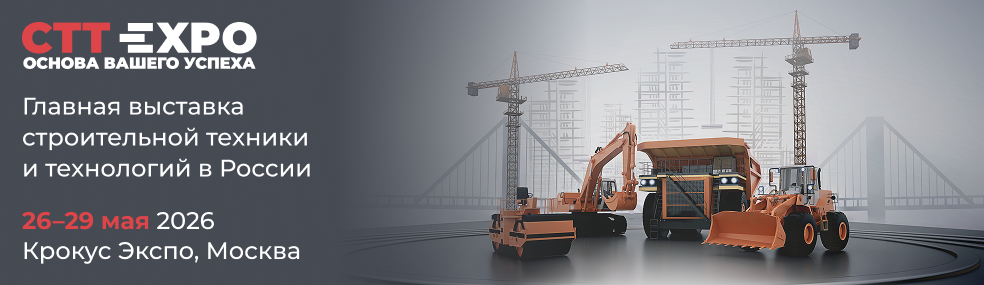 Изображение баннера