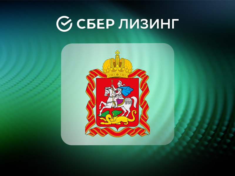 Изображение баннера