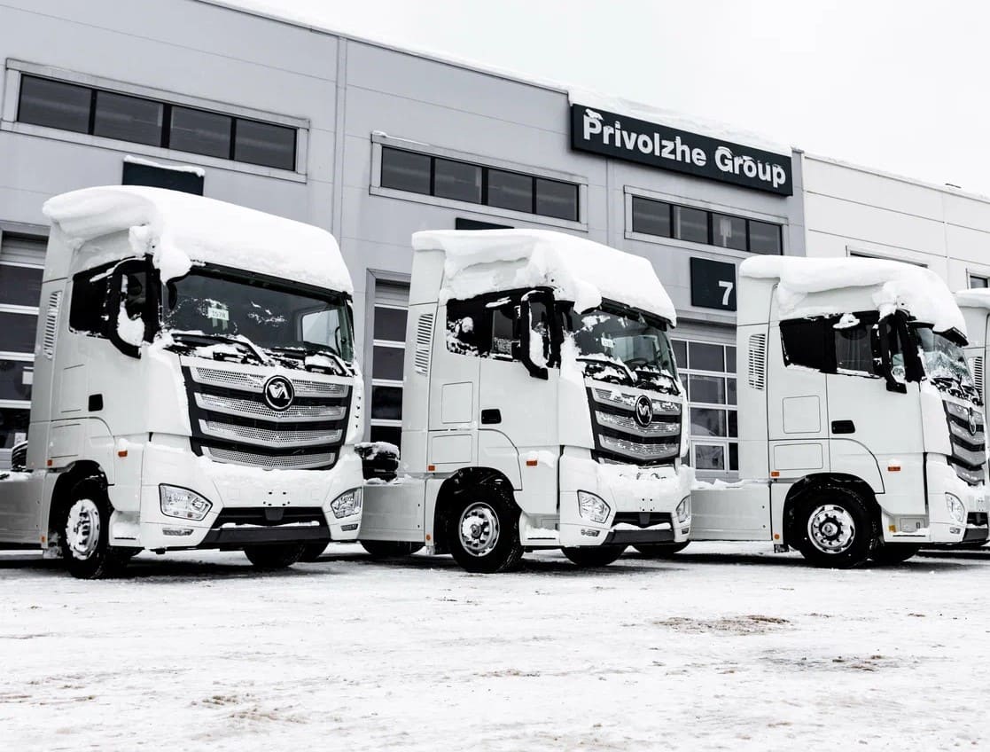 Изображение баннера