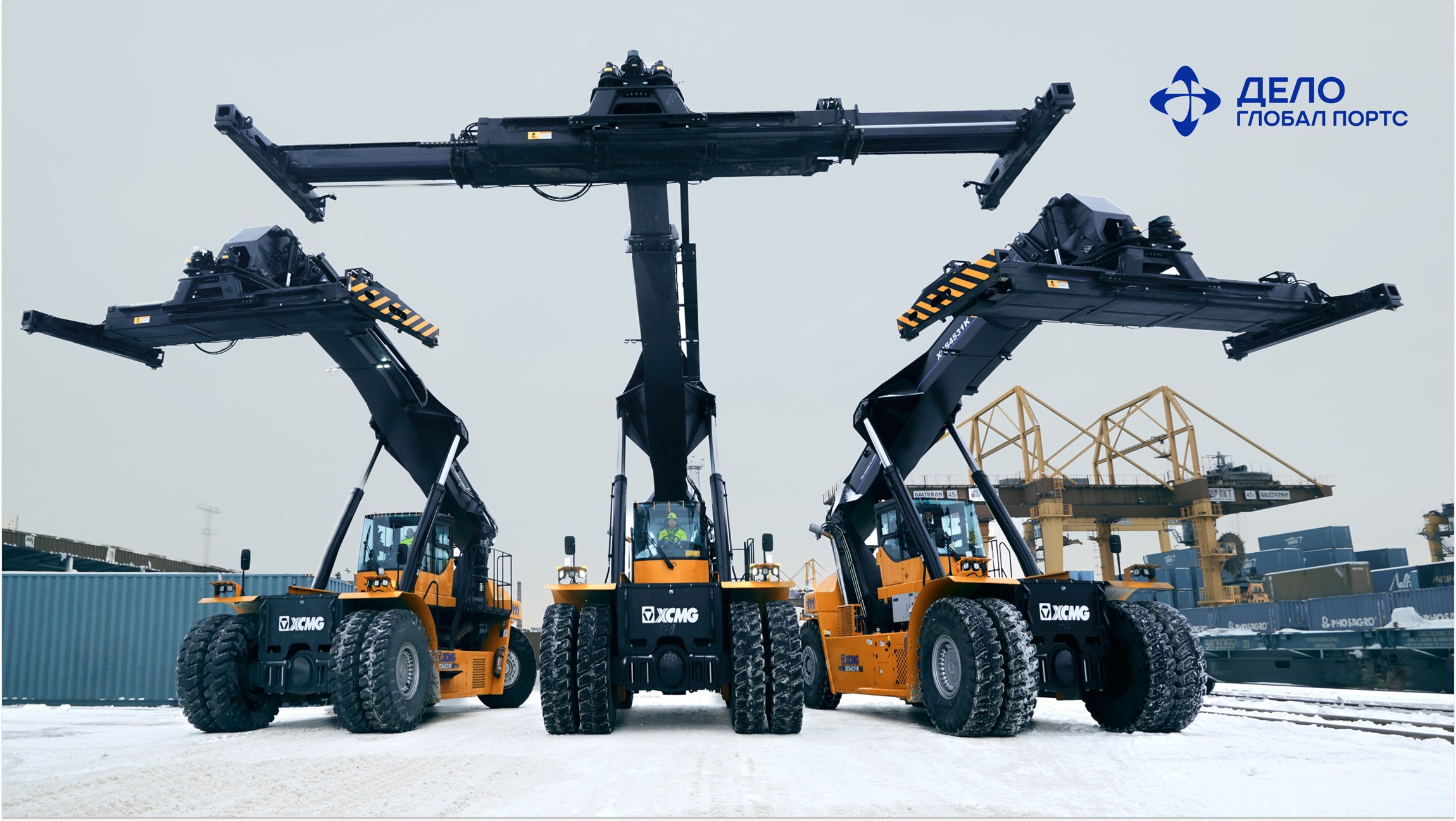 Изображение баннера