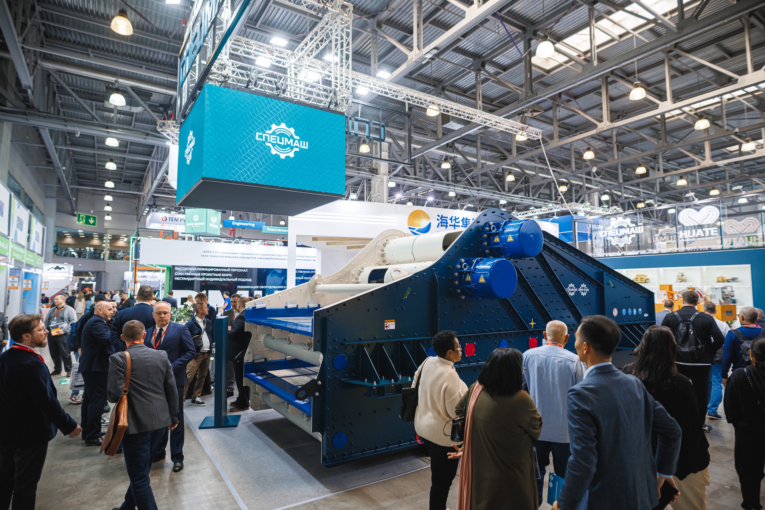 Изображение баннера