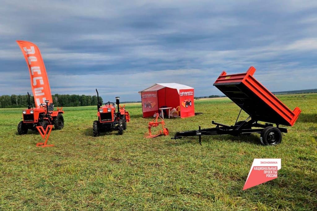 Изображение баннера