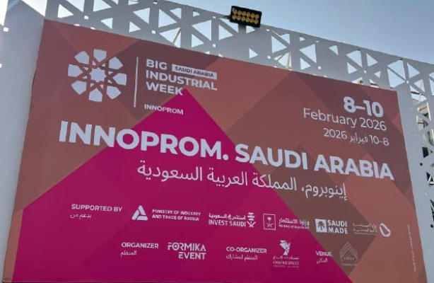 ДСТ-УРАЛ презентовал в Саудовской Аравии роботизированные платформы и беспилотную специализированную технику