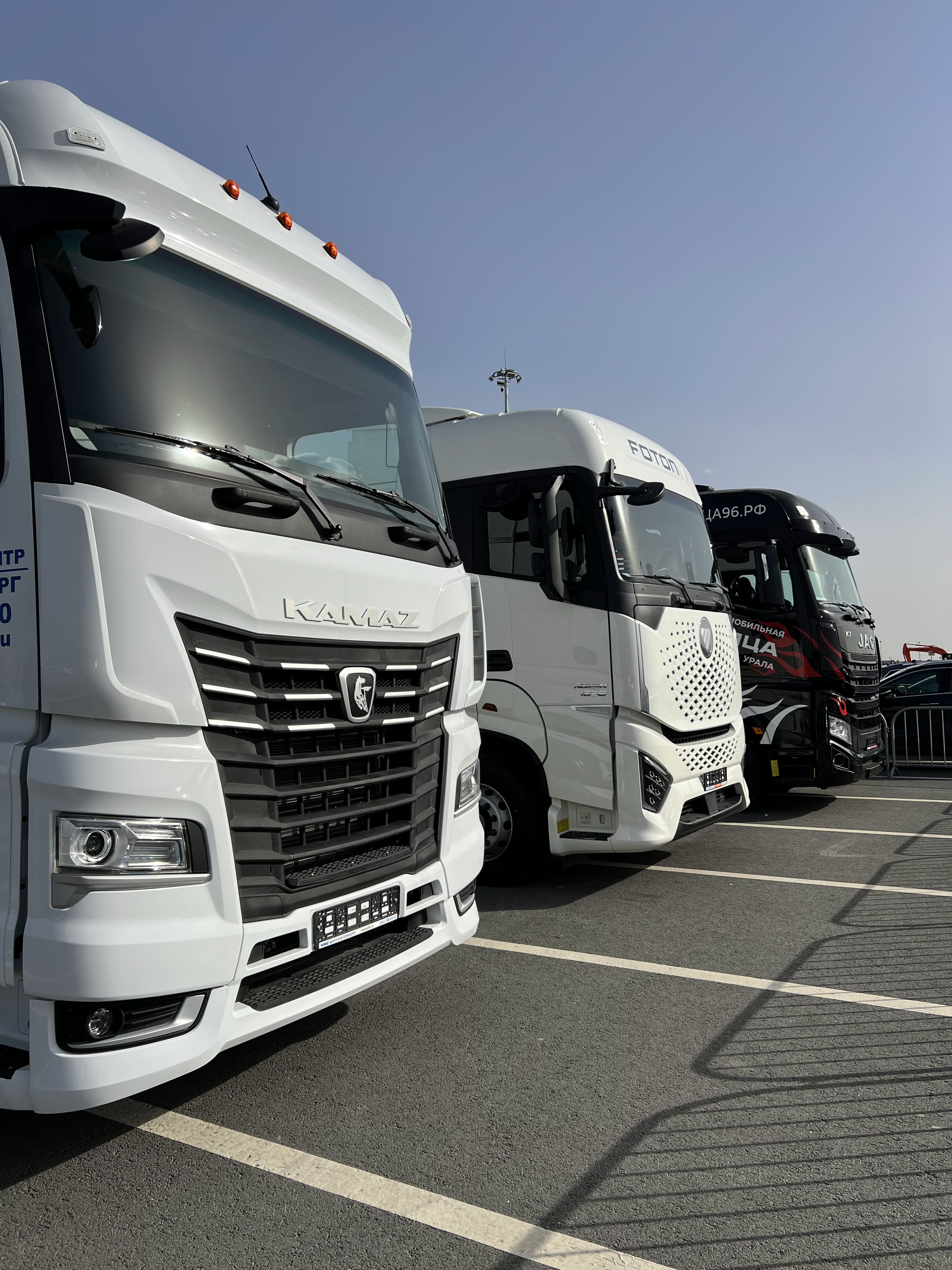 Изображение баннера