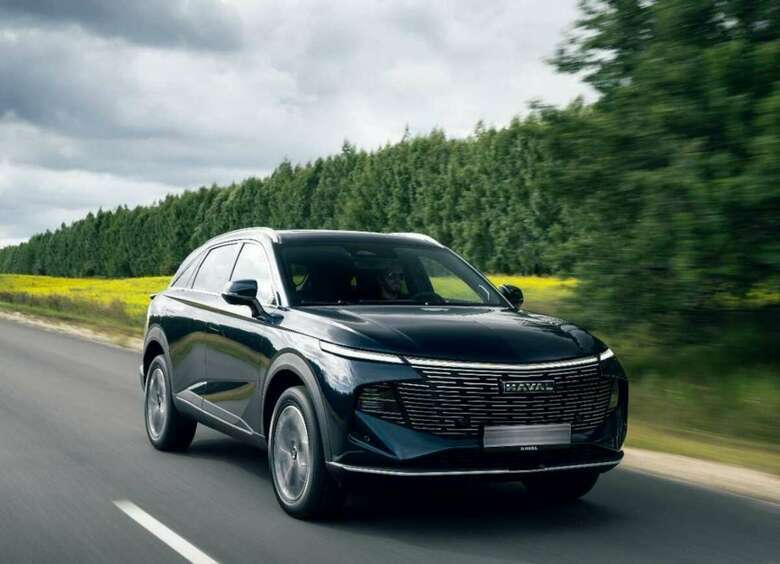 Изображение баннера