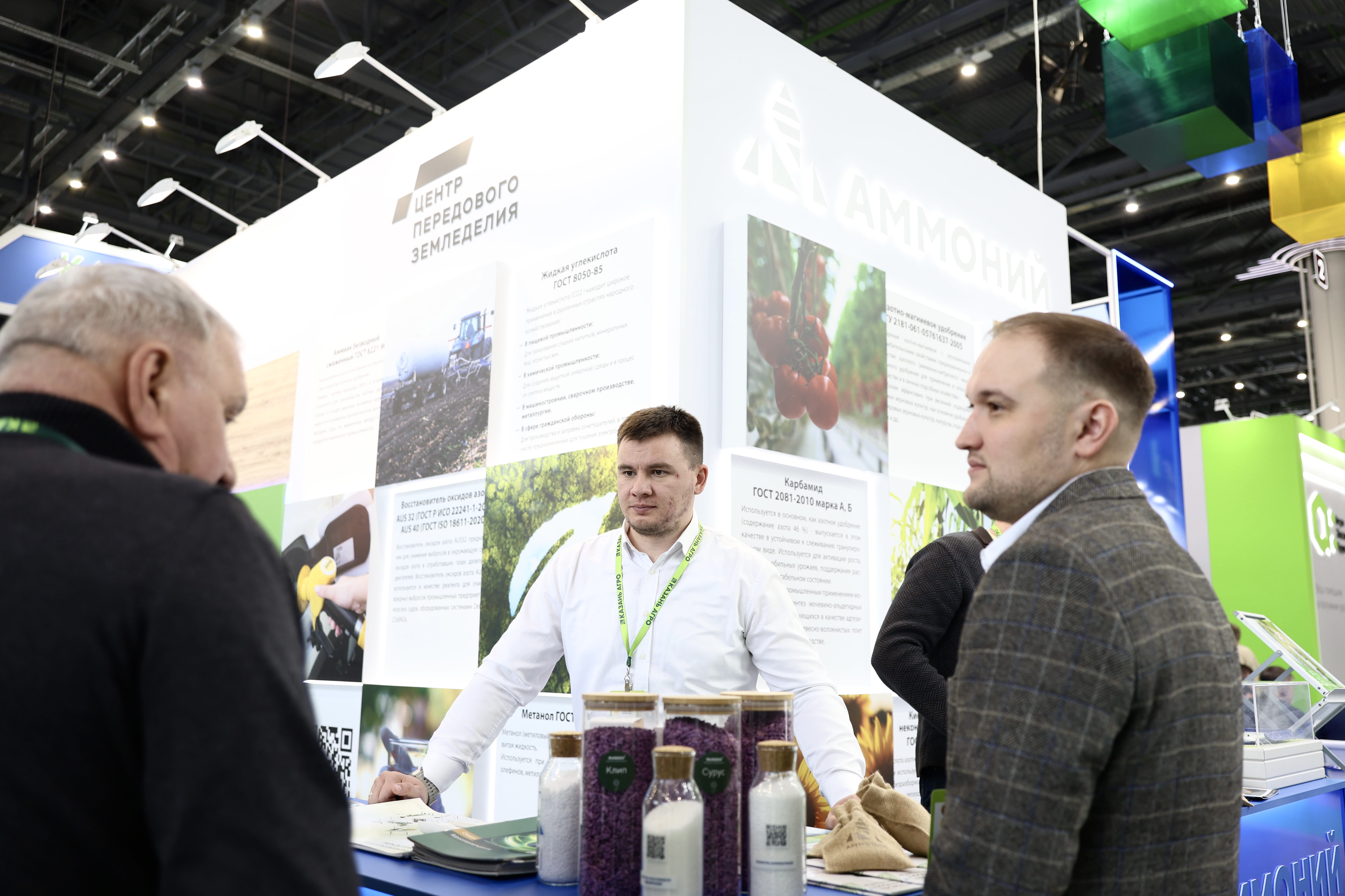 Изображение баннера