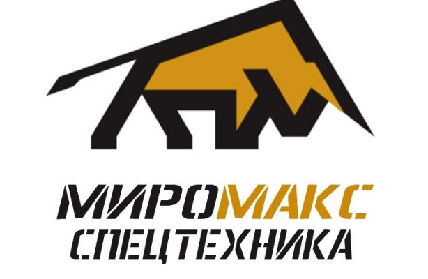 2022 год вместе с Lonking