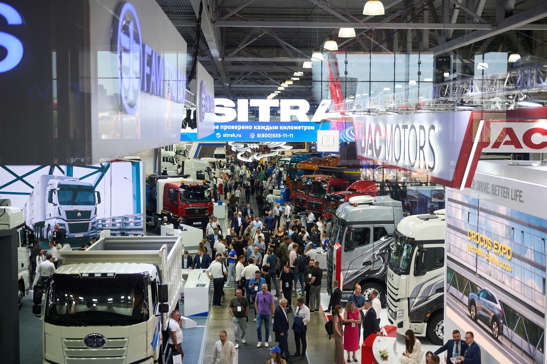 Изображение баннера