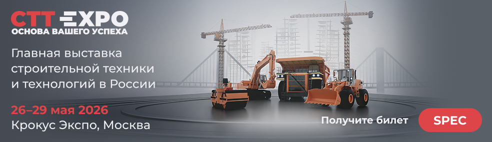 Изображение баннера