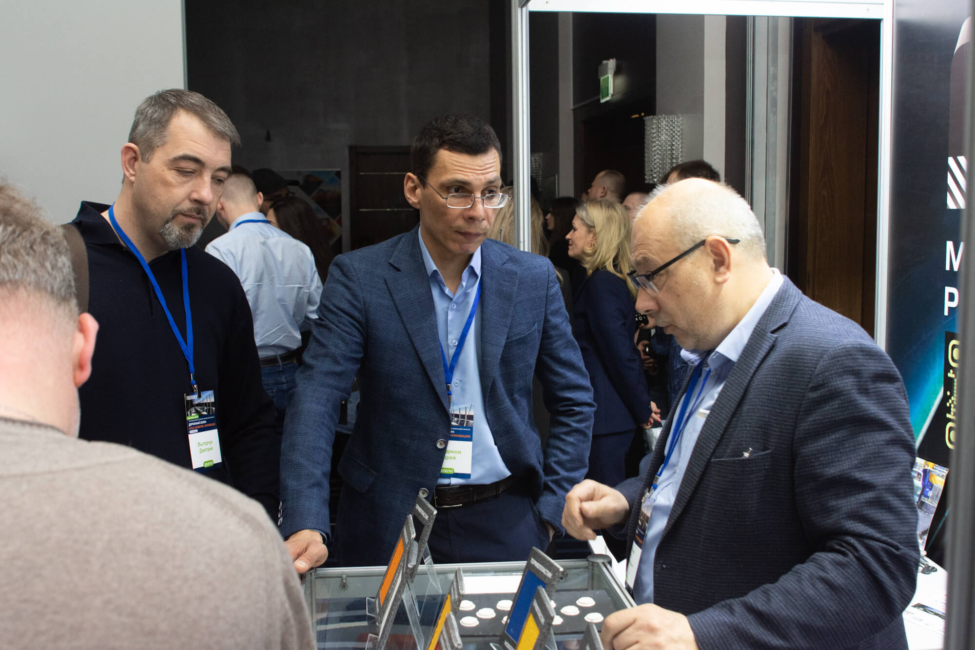 Изображение баннера