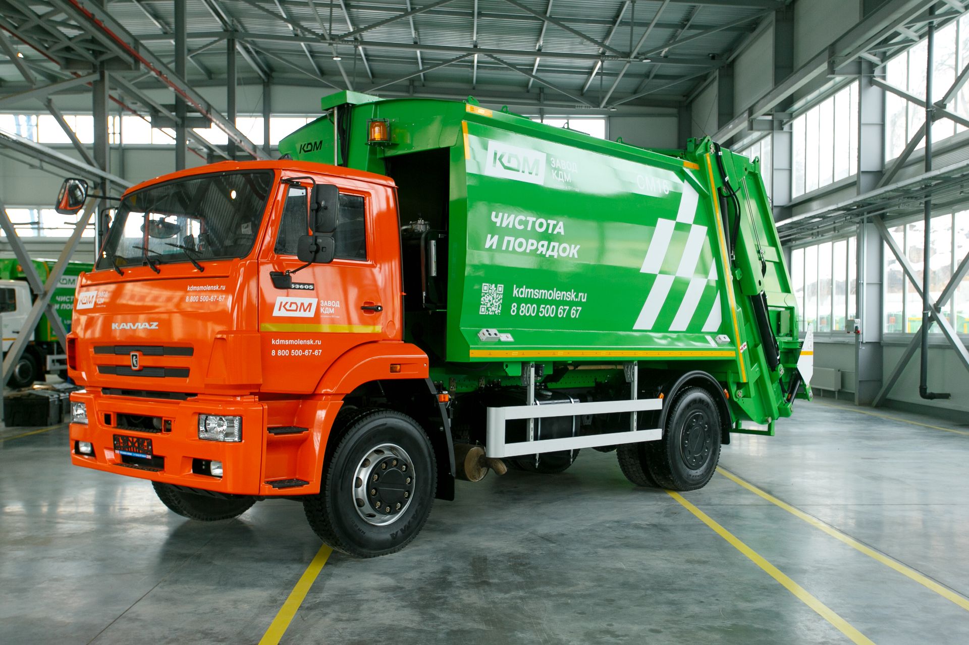 Изображение баннера