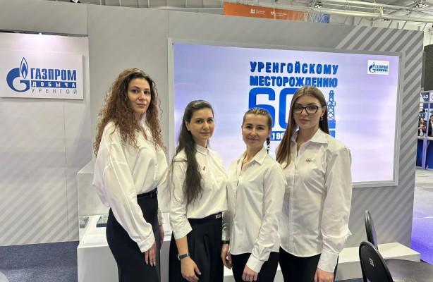 Итоги выставки «Газ. Нефть. Новые технологии – Крайнему Северу»