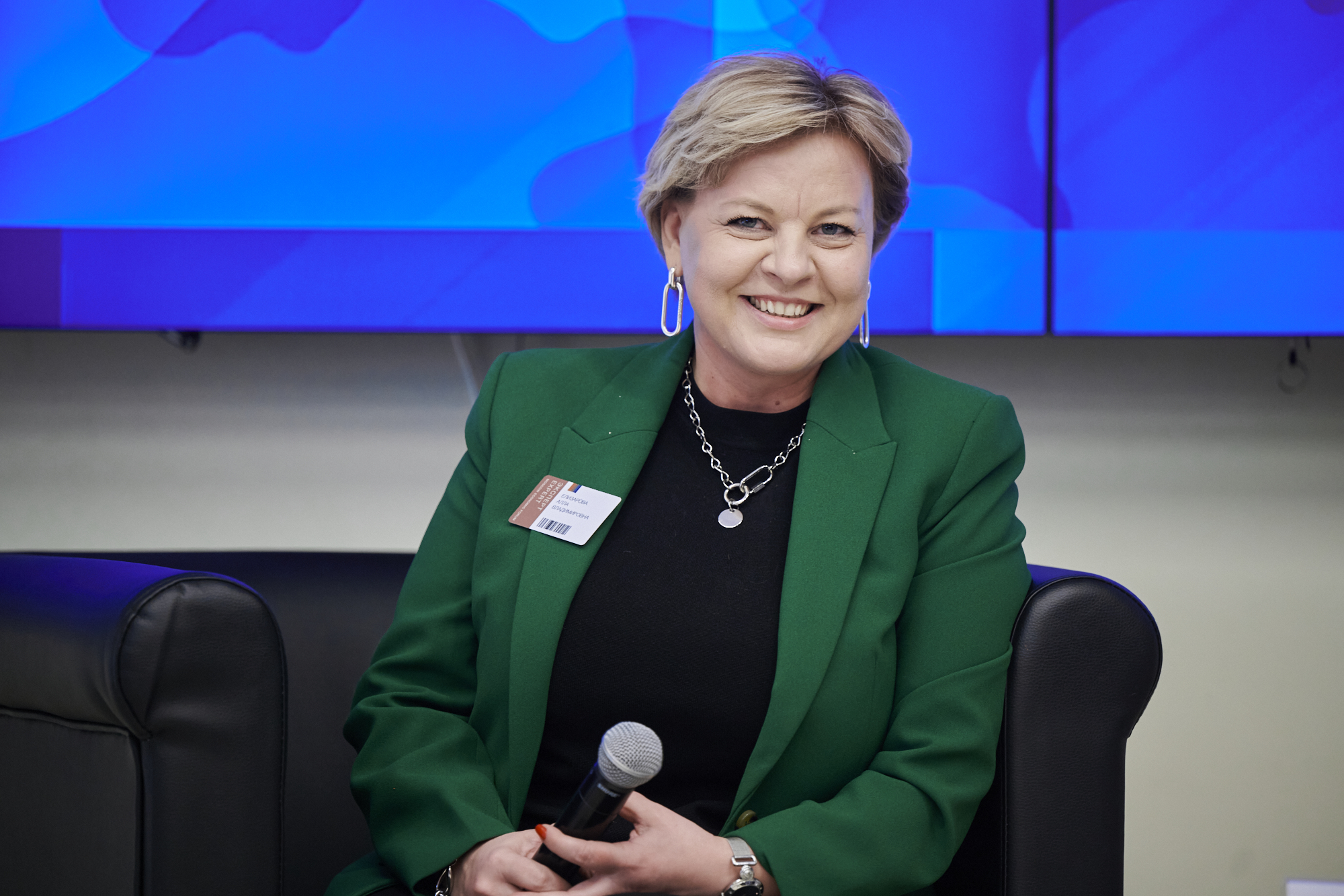 Изображение баннера