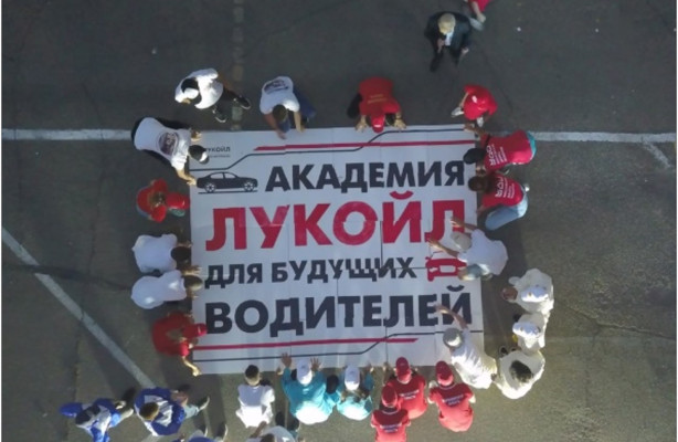 Как меняется подготовка водителей в России: от теории к технологической грамотности