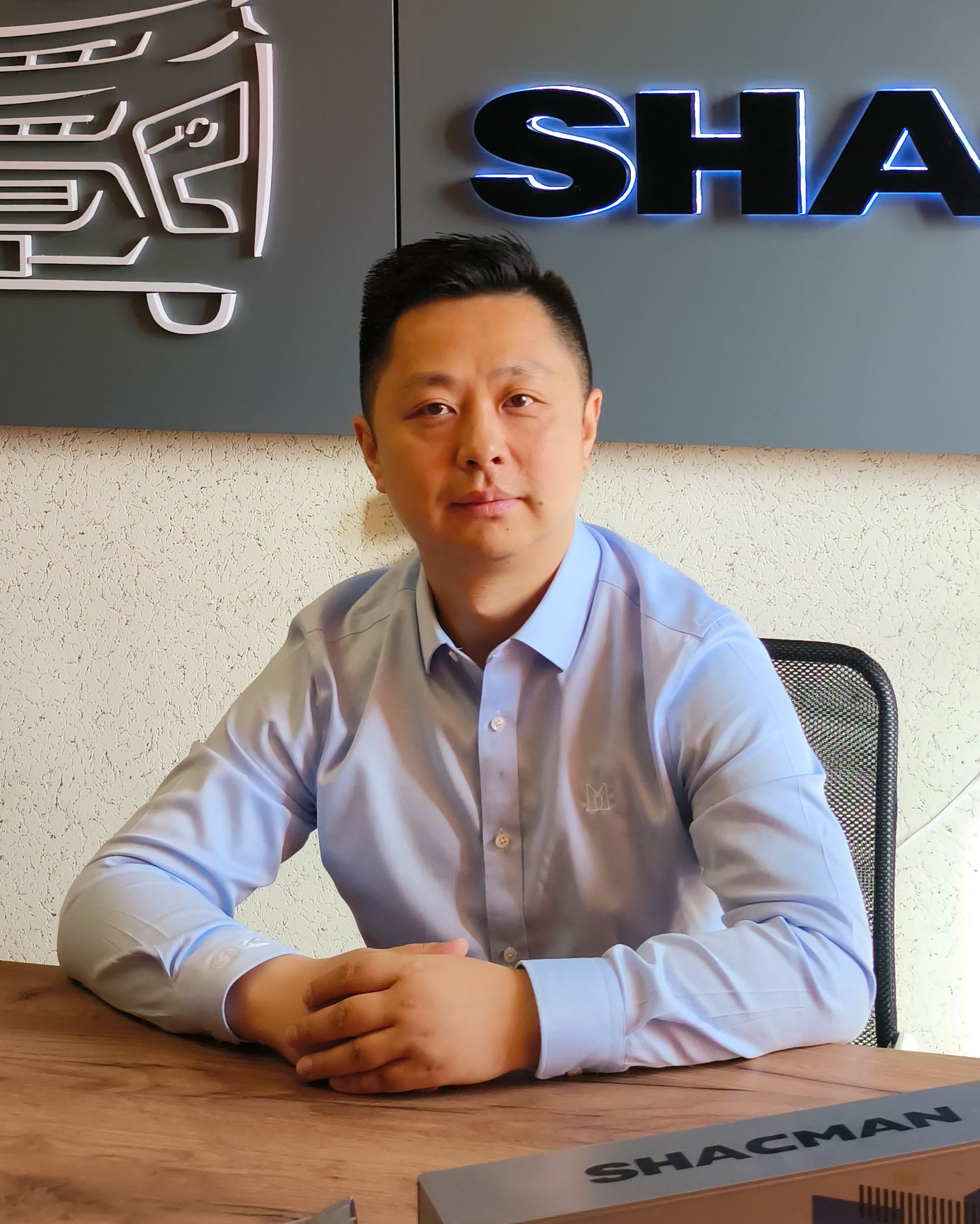 Изображение баннера