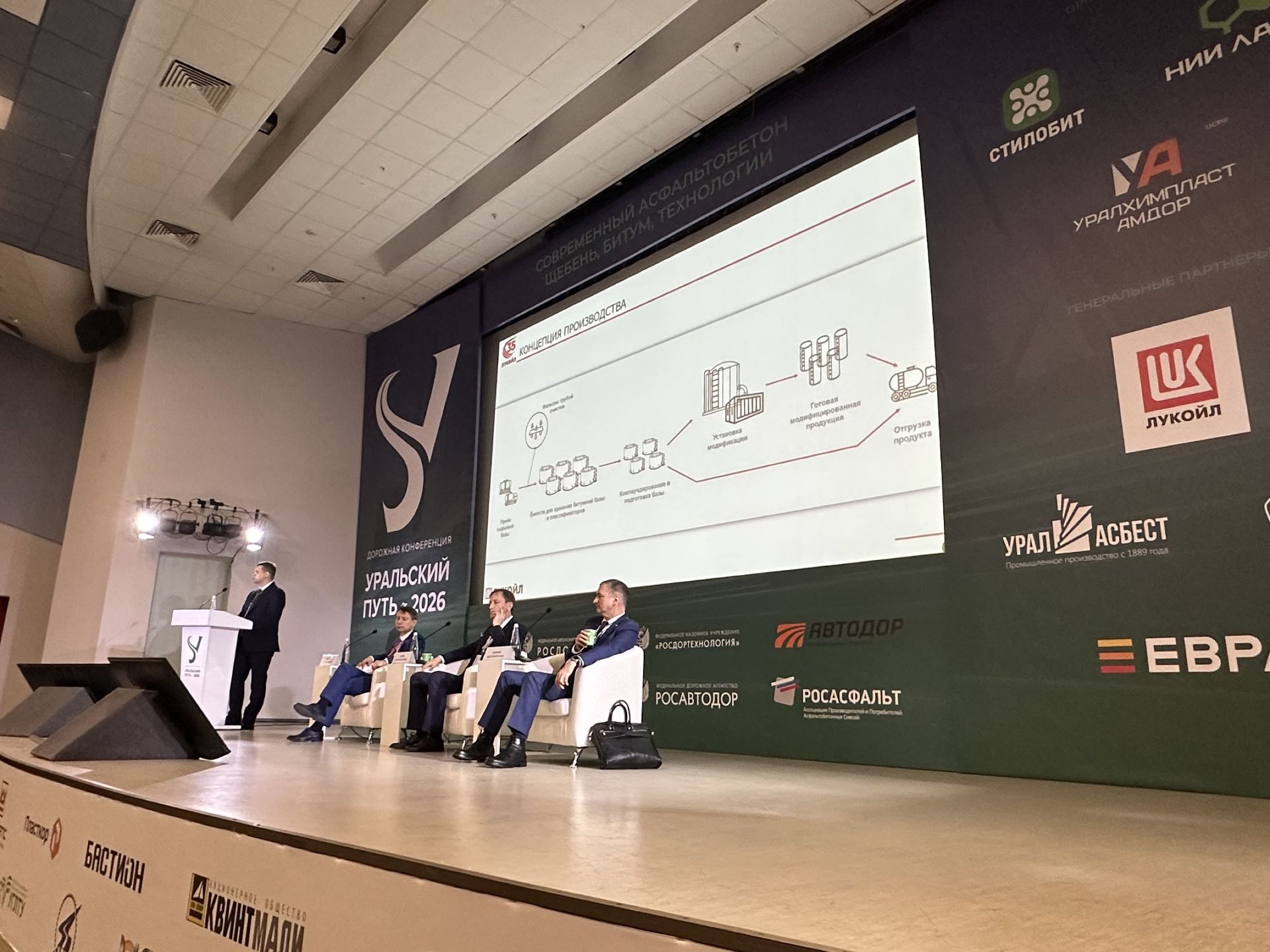 Изображение баннера