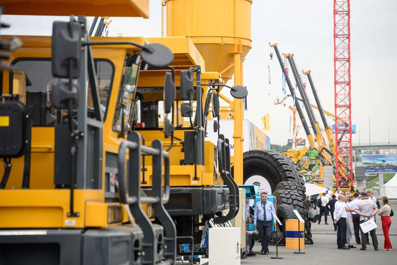 Изображение баннера