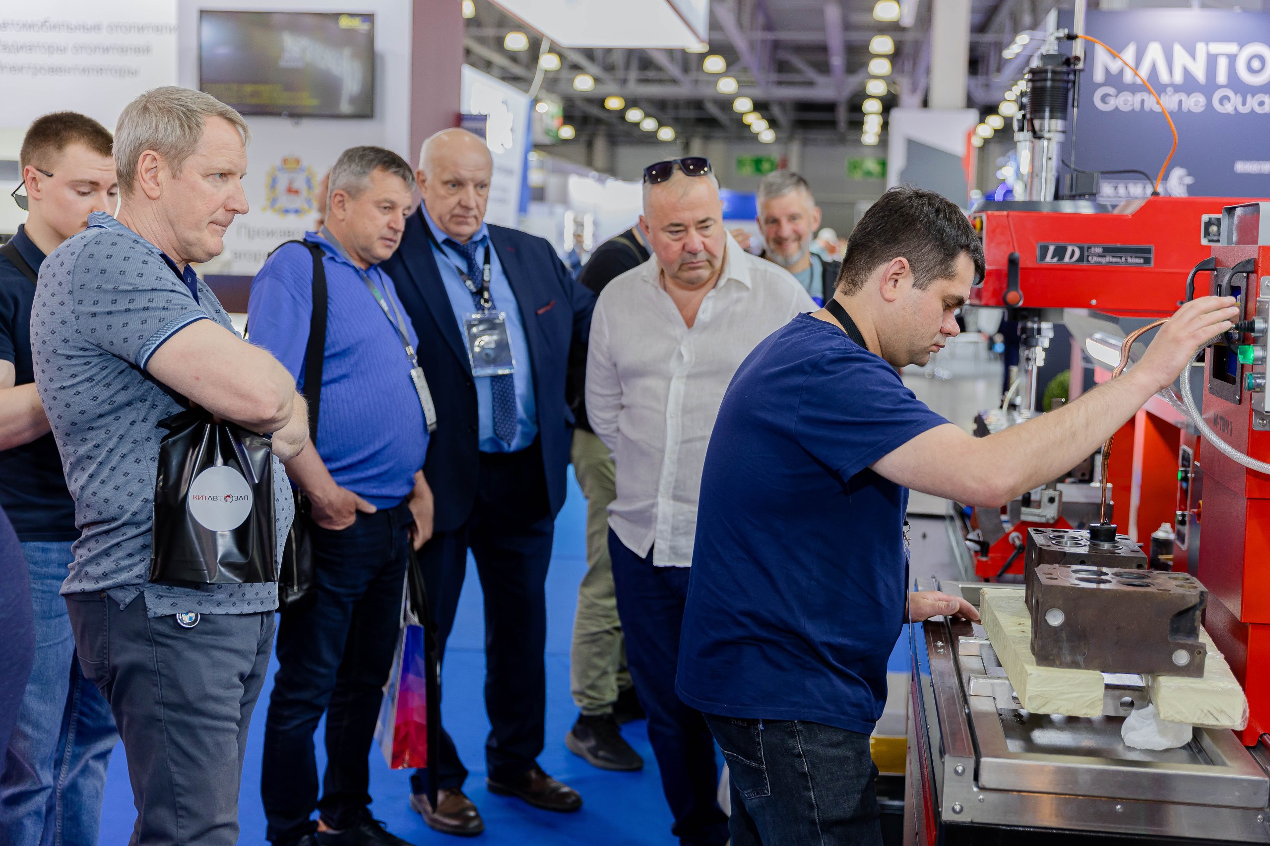 Изображение баннера