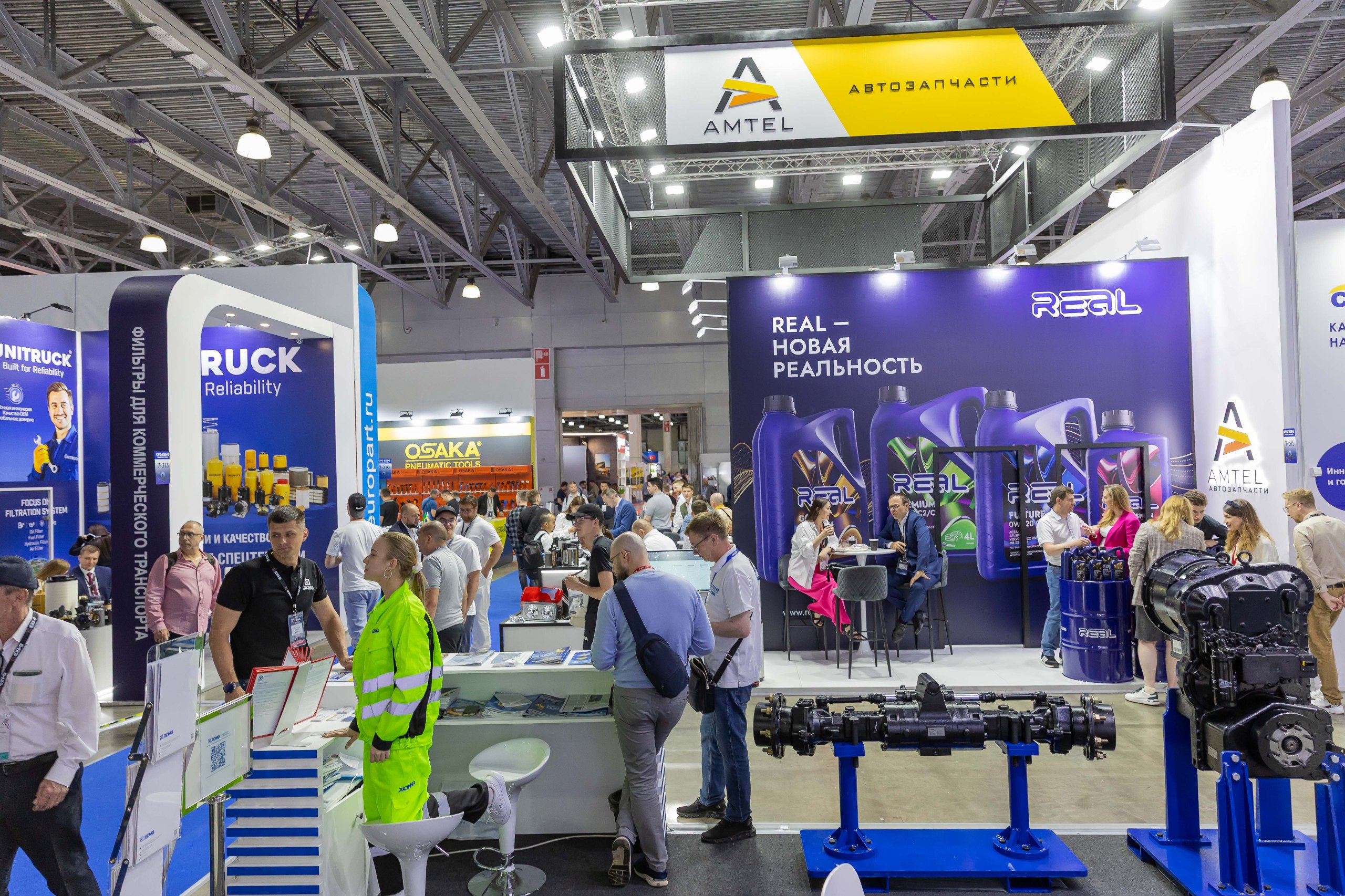 Изображение баннера