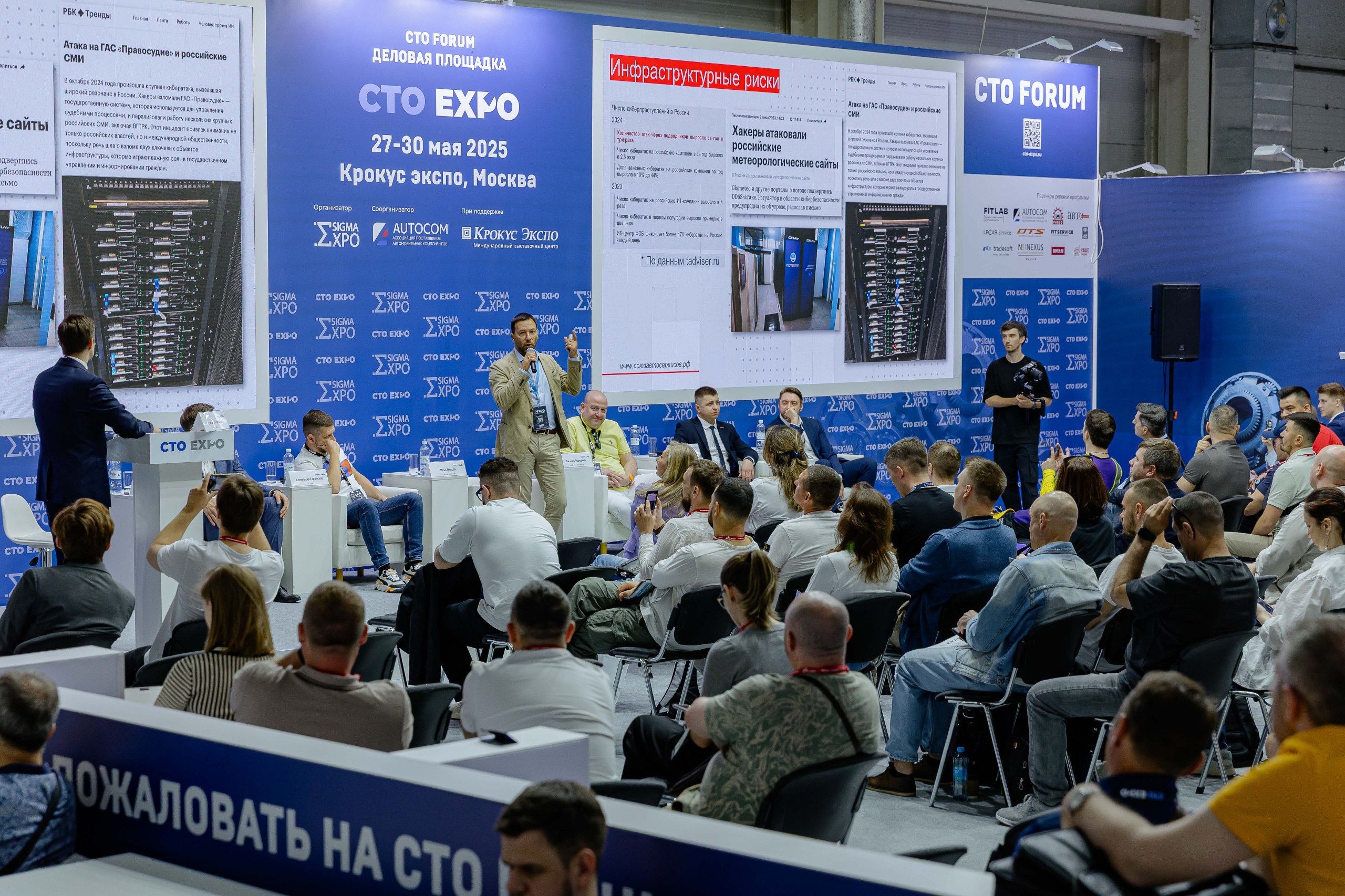 Изображение баннера