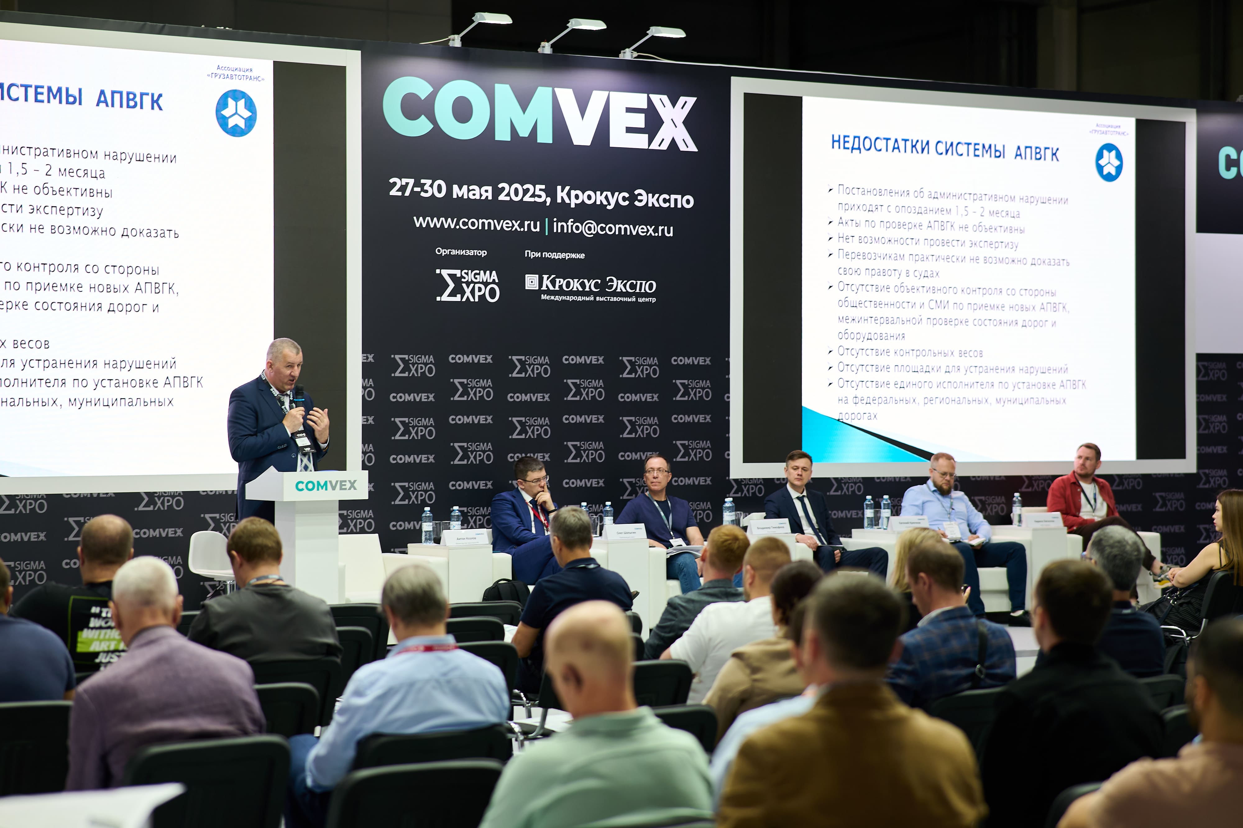 Изображение баннера