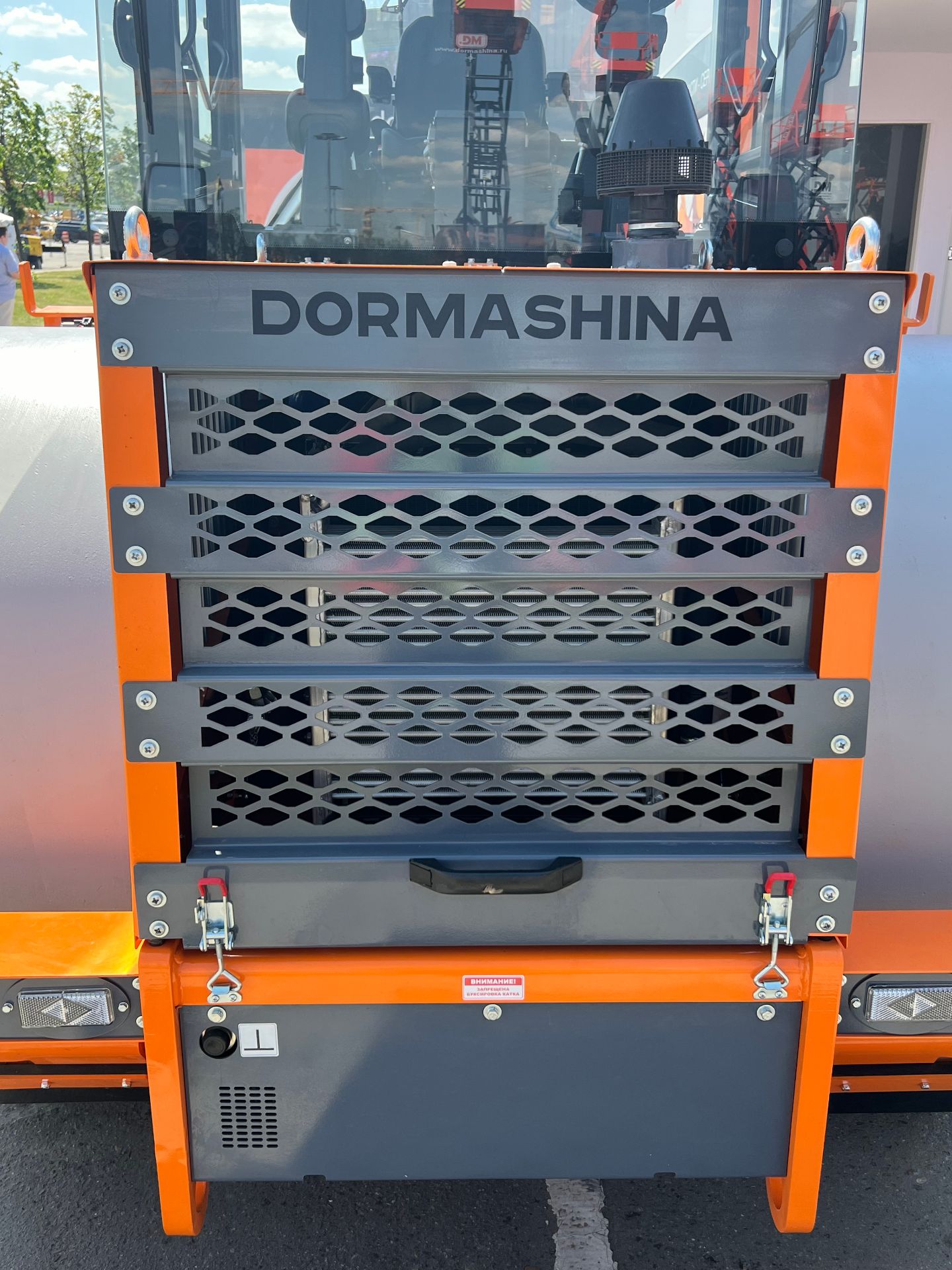 Изображение баннера
