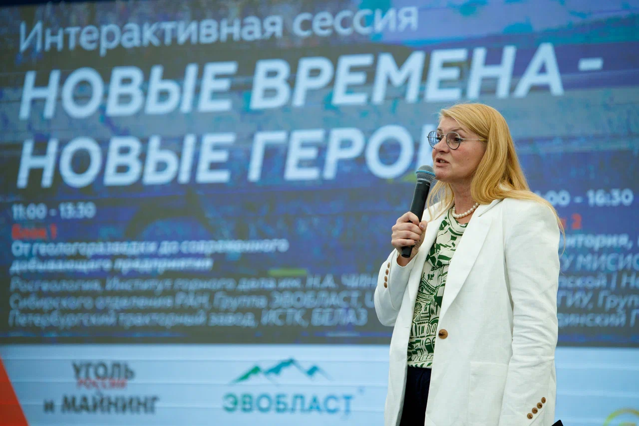 Изображение баннера